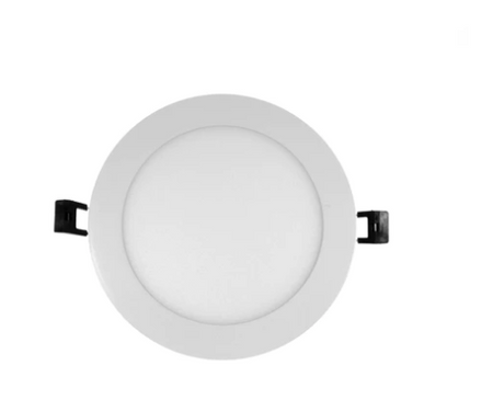 4 Inch Slims Recessed Downlight (Damp Rated) - Maple Electric Supply 