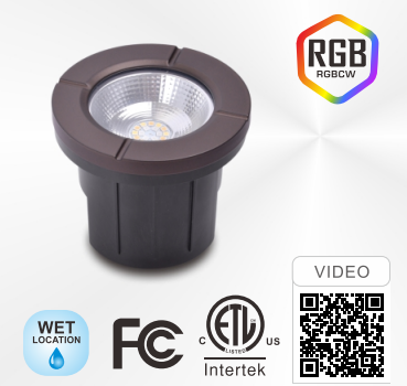 RGBCW Landscape Well Light - Maple Electric Supply 