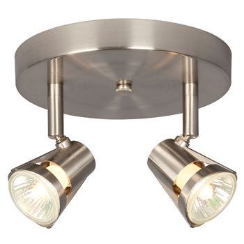 Two Light Halogen Monopoint 755598BN - Brushed Nickel Finish, GU10 Bulbs, 50W, 7"D x 5"H, Non-Dimmable, Track Lighting, Galaxy Lighting - Maple Electric Supply 