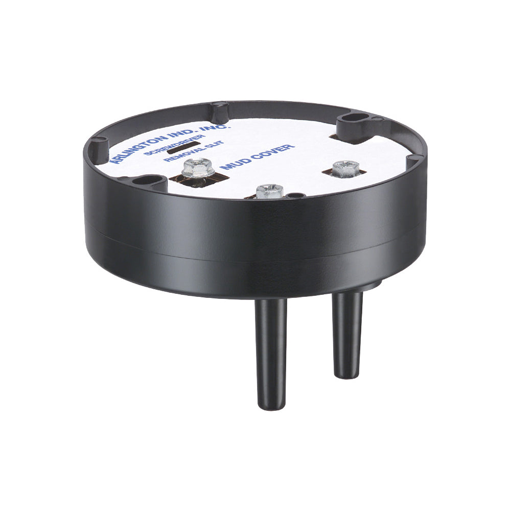 Arlington Fan Box Pan - Fire-Rated Ceiling Fixture Boxes 70lb/200lb