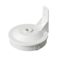 Arlington Weatherprf Box Bracket - Secure Mount for Cameras