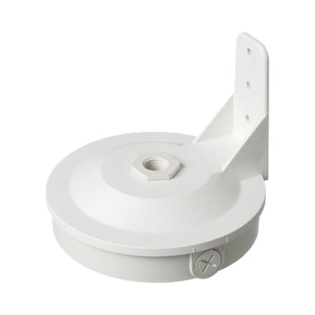 Arlington Weatherprf Box Bracket - Secure Mount for Cameras