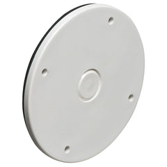 Arlington White Blank Cover FBC42251W with 1/2" Knockout