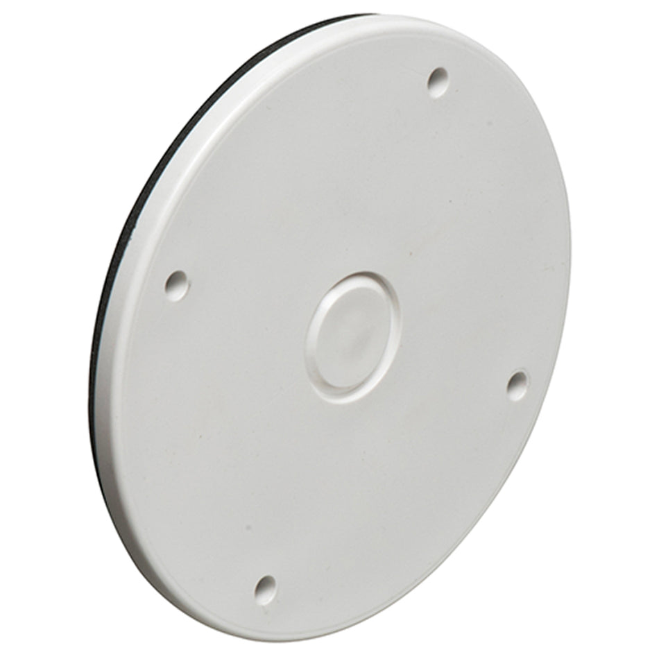 Arlington White Blank Cover FBC42251W with 1/2" Knockout