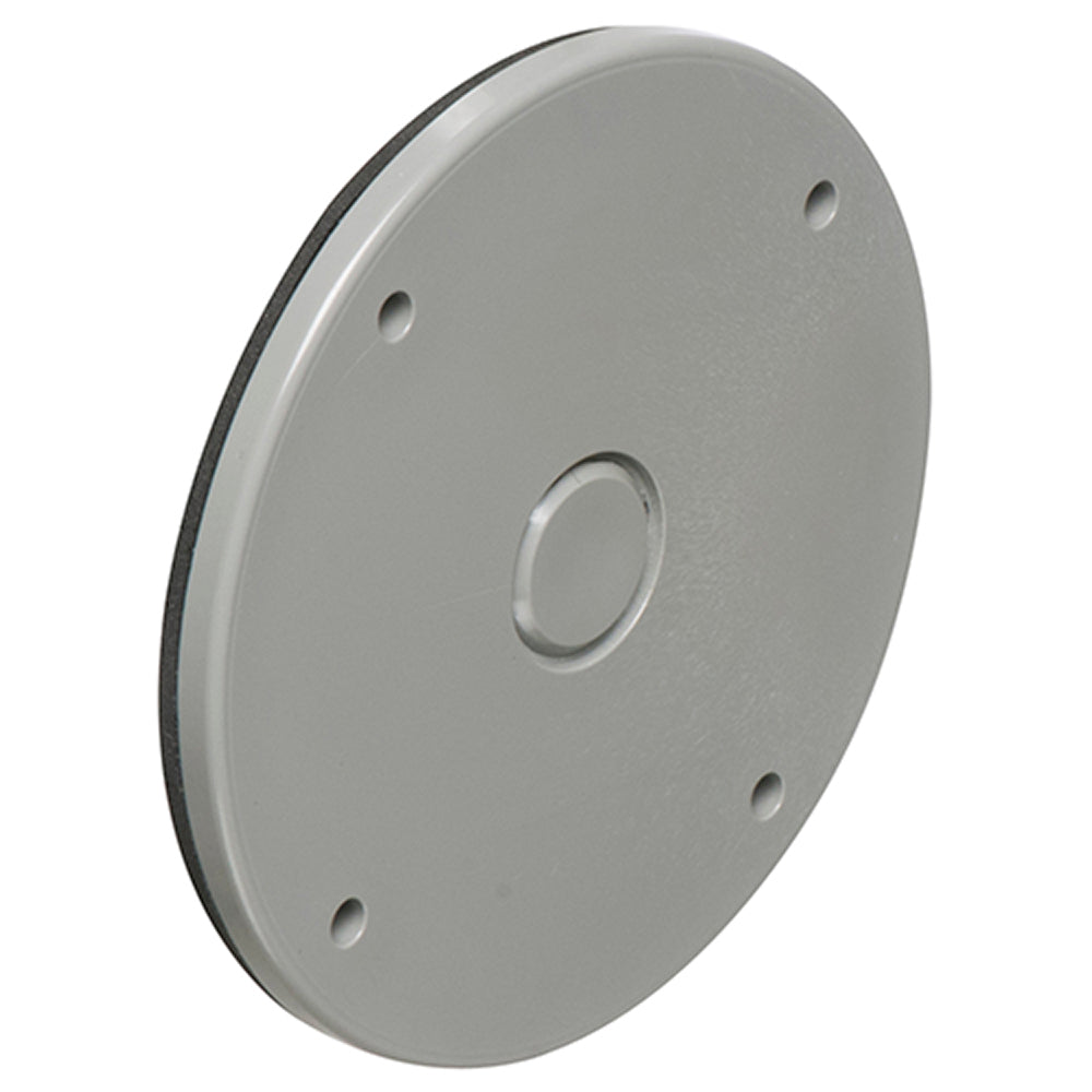 Gray Blank Cover for FBC42251GY with Knockout by Arlington