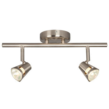 755592BN Two-Light Halogen Track, Brushed Nickel Finish, GU10 Base, 50W Bulbs, 15"x4-3/4"x6-1/4", Non-Dimmable, Track Lighting, Galaxy Lighting - Maple Electric Supply 