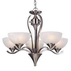 Metro Five Light Chandelier - Brushed Nickel, Marbled Glass Finish, 60W, 23"D x 20"H, Non-Dimmable - Elegant lighting solution with medium base, 5 bulbs (not included)., Chandeliers, Galaxy Lighting - Maple Electric Supply 
