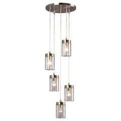 Quentin 5-Light Pendant in Brushed Nickel with Clear Glass Shades - 40W Bulbs, Med. Base, 13.5"D x 6.1"H, Non-Dimmable, Pendants, Galaxy Lighting - Maple Electric Supply 
