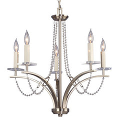 Silhouette Series Brushed Nickel 5L Chandelier - 25" Diameter, 60W Cand. Base Bulbs, Elegant Non-Dimmable Fixture, Chandeliers, Galaxy Lighting - Maple Electric Supply 
