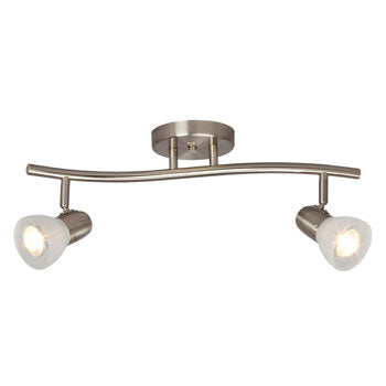 Two-Light Halogen Track Light – Brushed Nickel, Frosted Glass, 50W GU10 Bulbs, 19" – Modern Design, Non-Dimmable, Track Lighting, Galaxy Lighting - Maple Electric Supply 