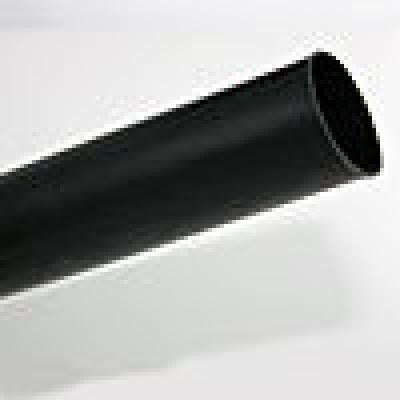 Heat shrink tubing ht shk med wall 1.1inchid blk 4ft